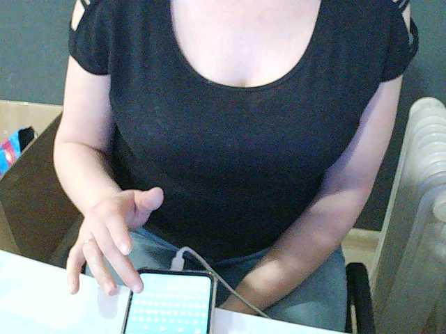 Darinac's BongaCams show and profile