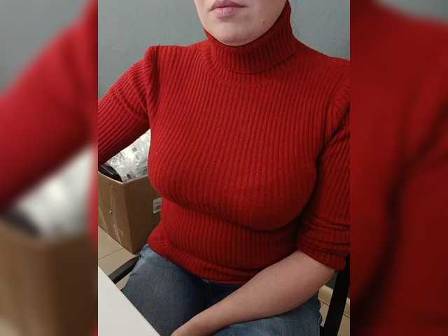 Darinac's BongaCams show and profile