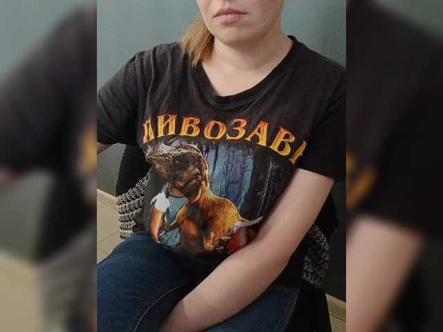 Darinac's BongaCams show and profile