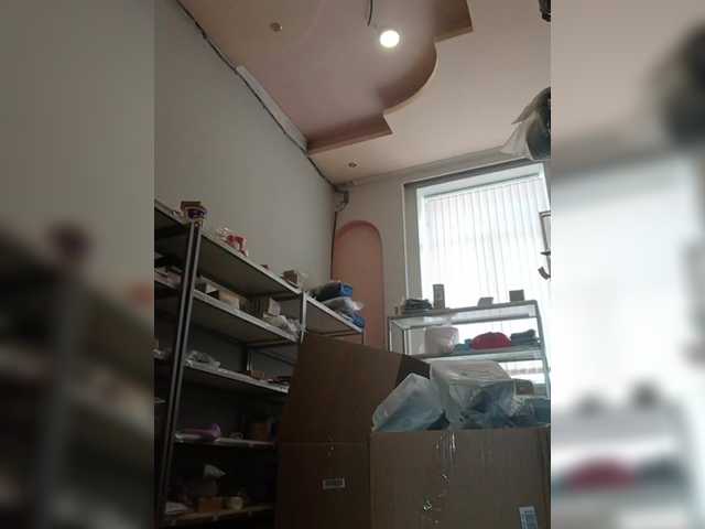 Darinac's BongaCams show and profile