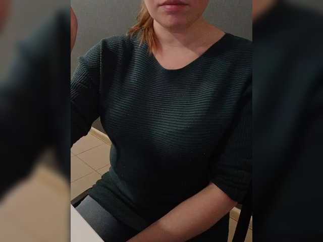 Darinac's BongaCams show and profile