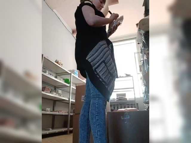 Darinac's BongaCams show and profile