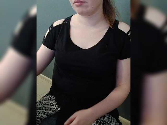 Darinac's BongaCams show and profile