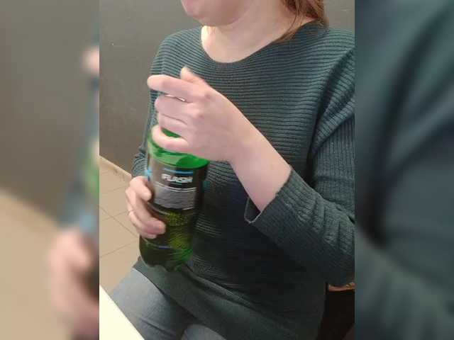 Darinac's BongaCams show and profile