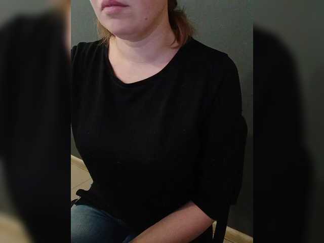 Darinac's BongaCams show and profile