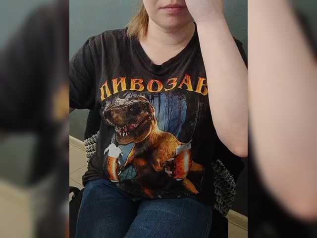 Darinac's BongaCams show and profile