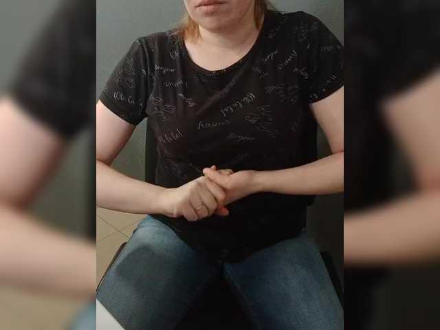 Darinac's BongaCams show and profile