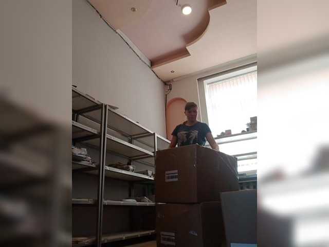 Darinac's BongaCams show and profile