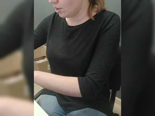 Darinac's BongaCams show and profile