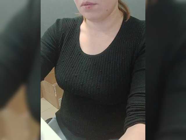 Darinac's BongaCams show and profile