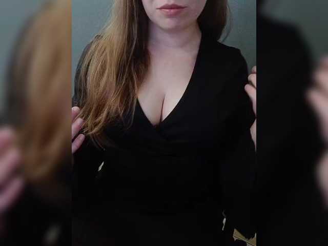 Darinac's BongaCams show and profile