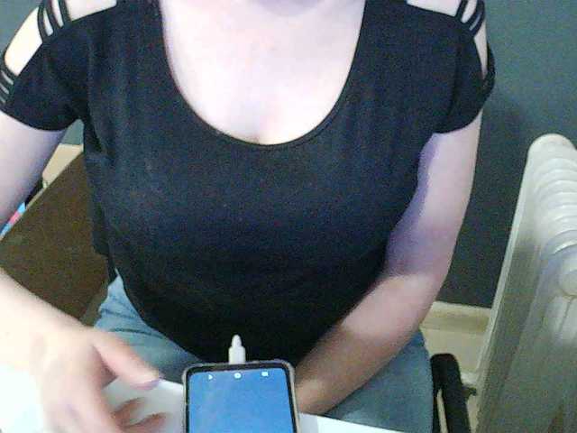 Darinac's BongaCams show and profile