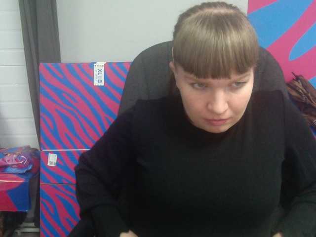 эросцена Darinac