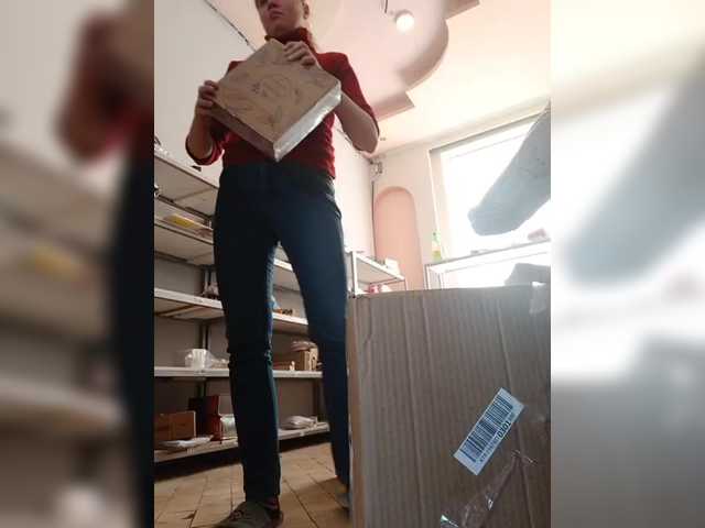 Darinac's BongaCams show and profile