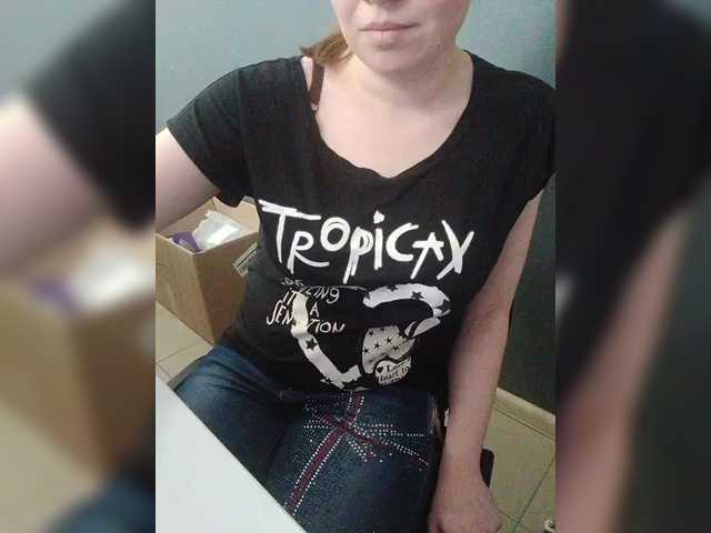 Darinac's BongaCams show and profile