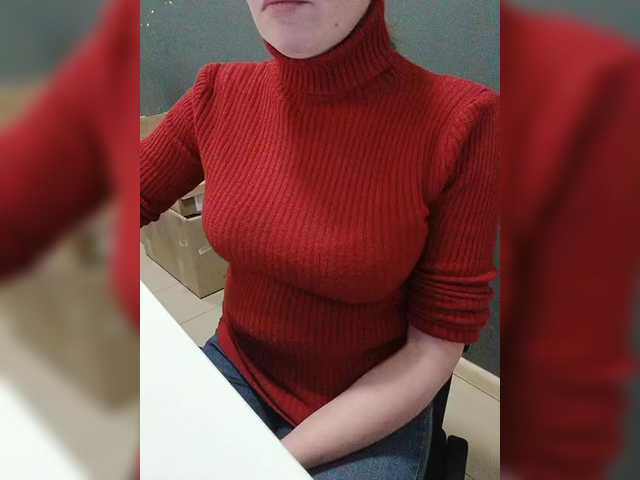 Darinac's BongaCams show and profile