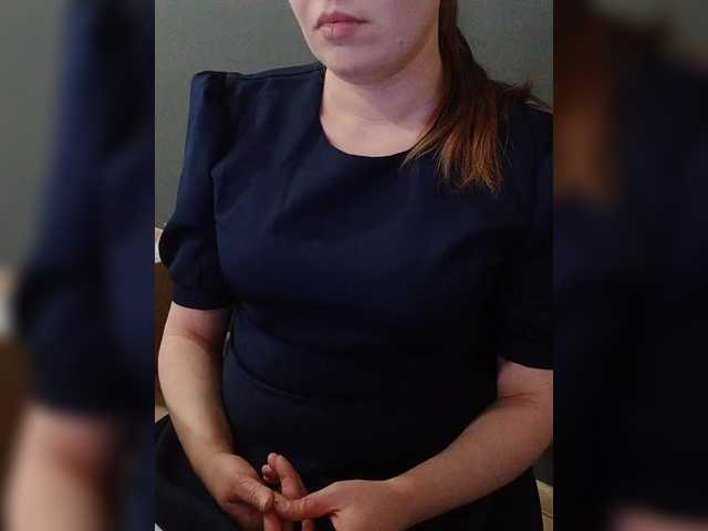 Darinac's BongaCams show and profile