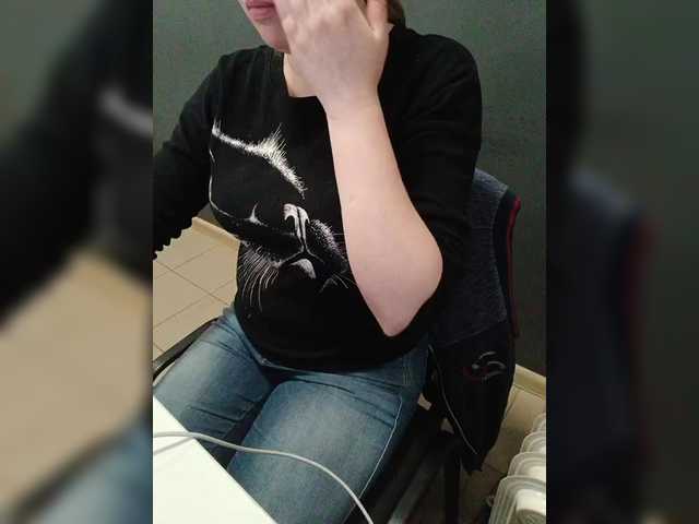 Darinac's BongaCams show and profile