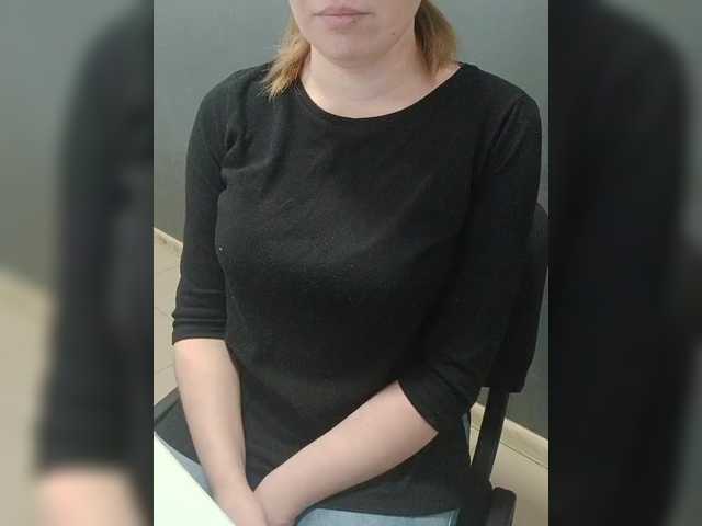 Darinac's BongaCams show and profile