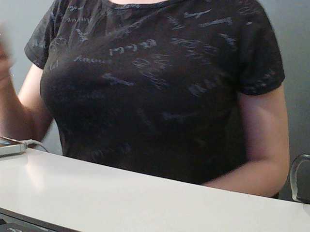 Darinac's BongaCams show and profile