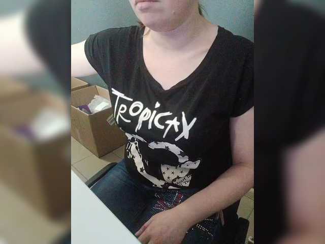 Darinac's BongaCams show and profile