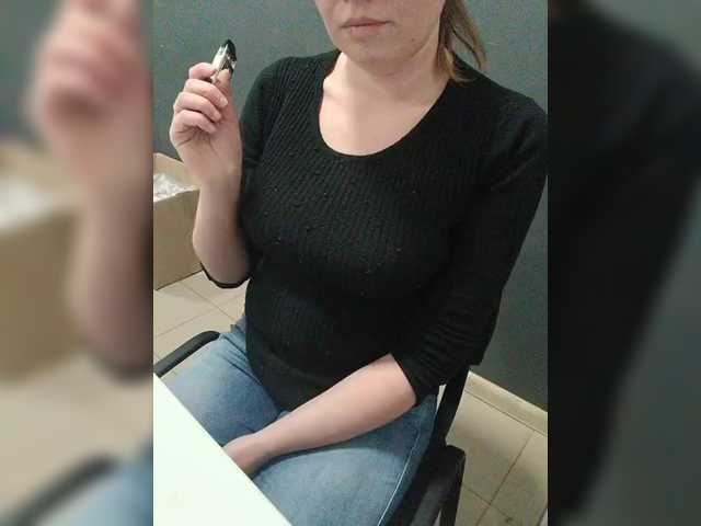 Darinac's BongaCams show and profile