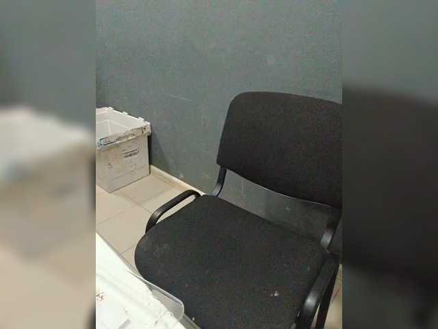 Darinac's BongaCams show and profile