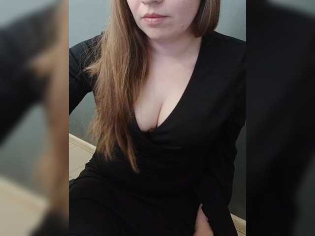 Darinac's BongaCams show and profile