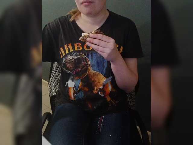 Darinac's BongaCams show and profile