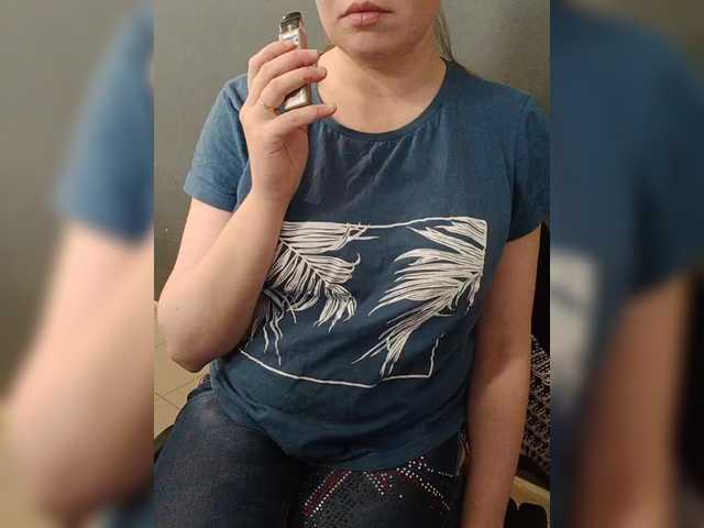 Darinac's BongaCams show and profile