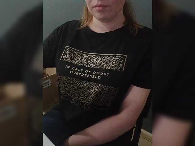 Darinac's BongaCams show and profile