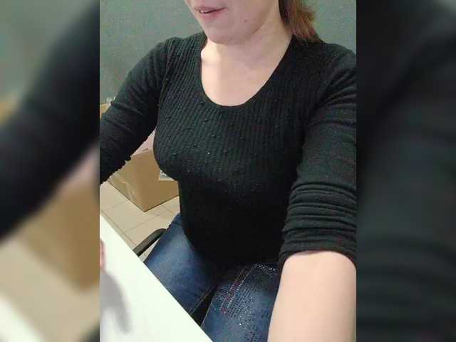 модель Darinac