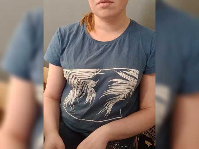 Darinac's BongaCams show and profile