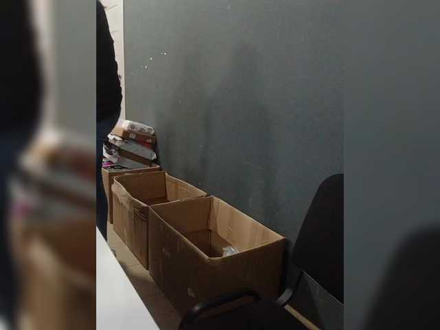 Darinac's BongaCams show and profile