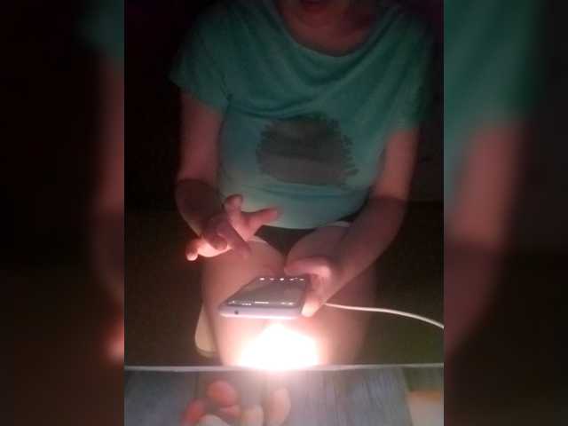 Darinac's BongaCams show and profile