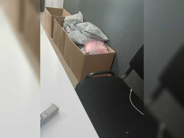 Darinac's BongaCams show and profile