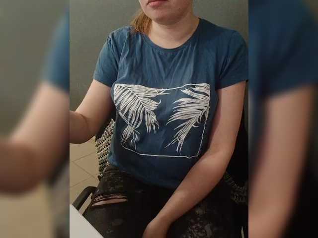 Darinac's BongaCams show and profile