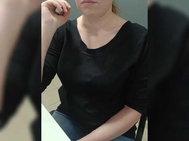 Darinac's BongaCams show and profile