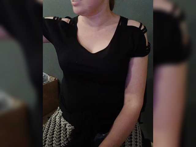 Darinac's BongaCams show and profile