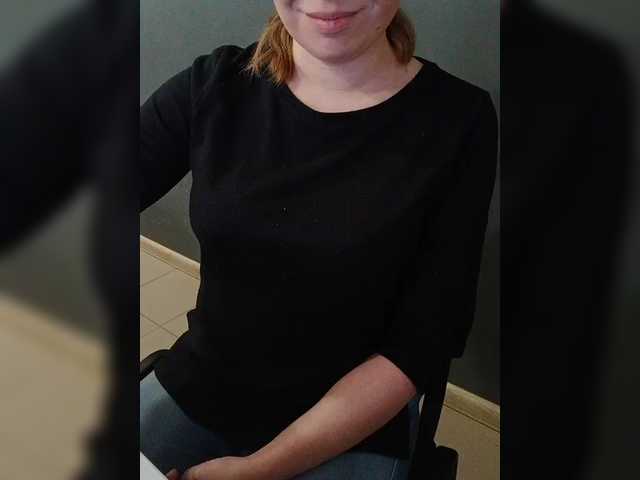 Darinac's BongaCams show and profile