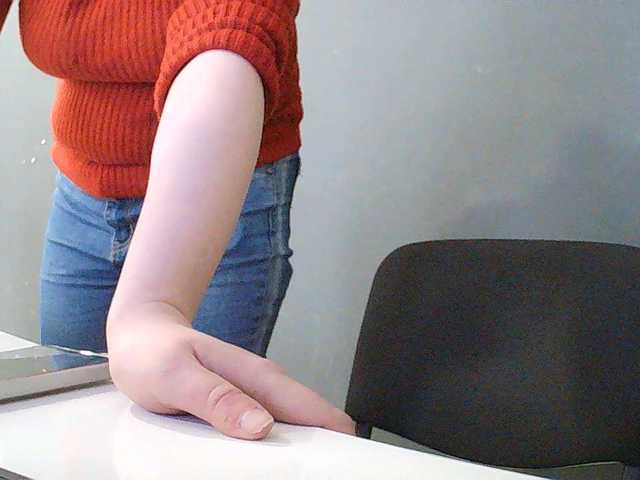 Darinac's BongaCams show and profile