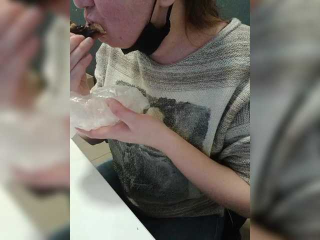 Развраточка Darinac