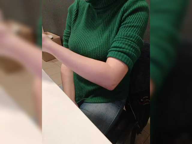 Darinac's BongaCams show and profile