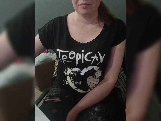 Darinac's BongaCams show and profile