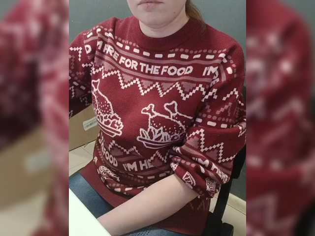 Darinac's BongaCams show and profile