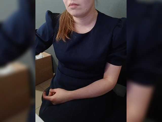 Darinac's BongaCams show and profile