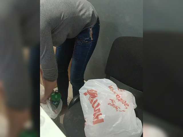 Darinac's BongaCams show and profile