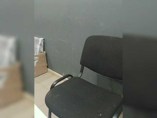 Darinac's BongaCams show and profile