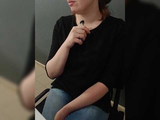 Darinac's BongaCams show and profile