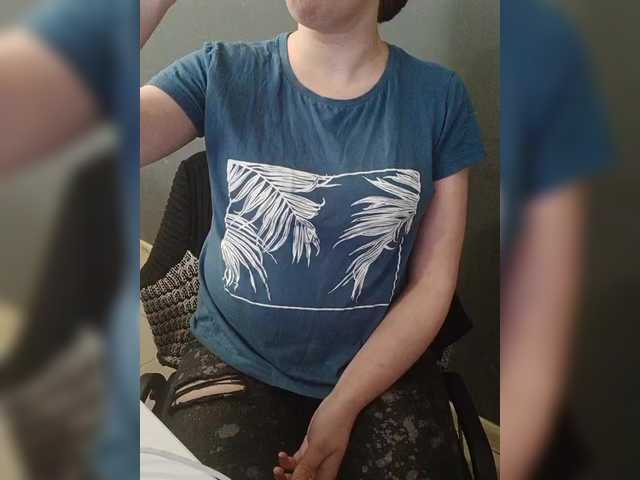 Darinac's BongaCams show and profile